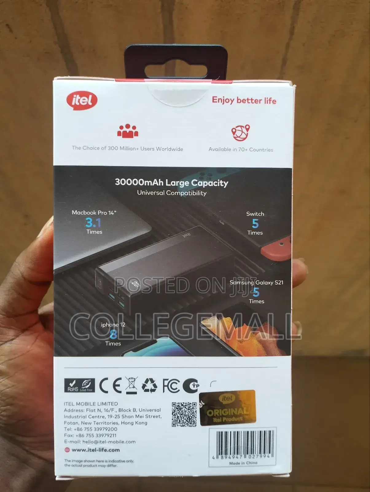 Itel Powerpulse 1