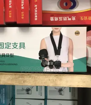 Hinged Elbow Brace