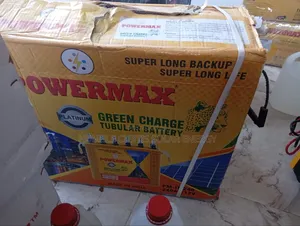 Powemax Battery