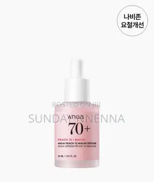 Anua Peach 70+ Niacinamide