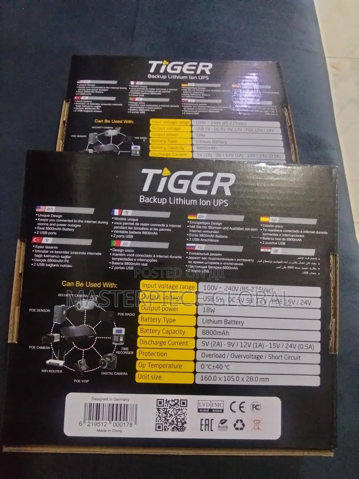Dc Ups Tdc-1100