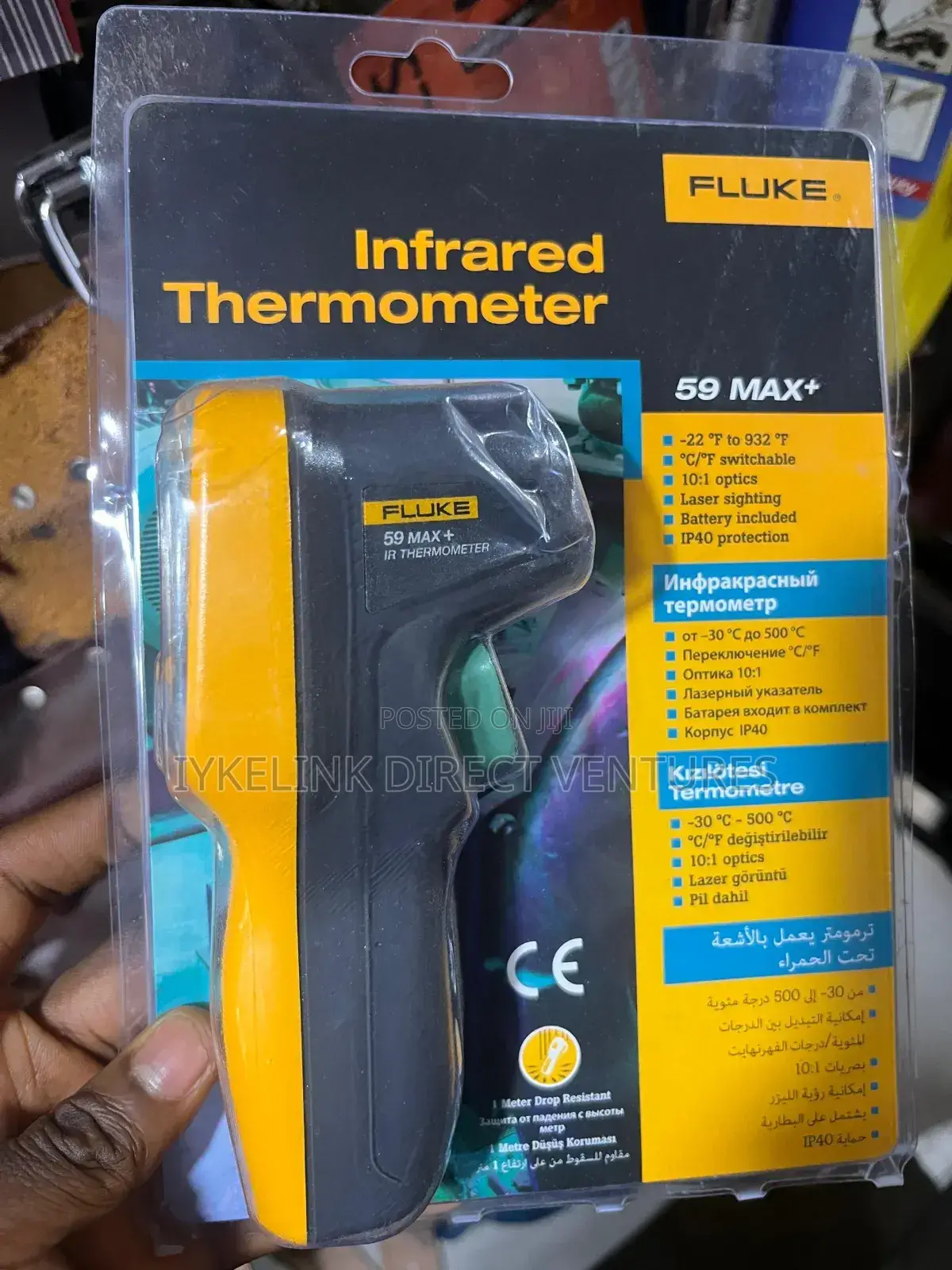 Fluke Infrared Thermometer