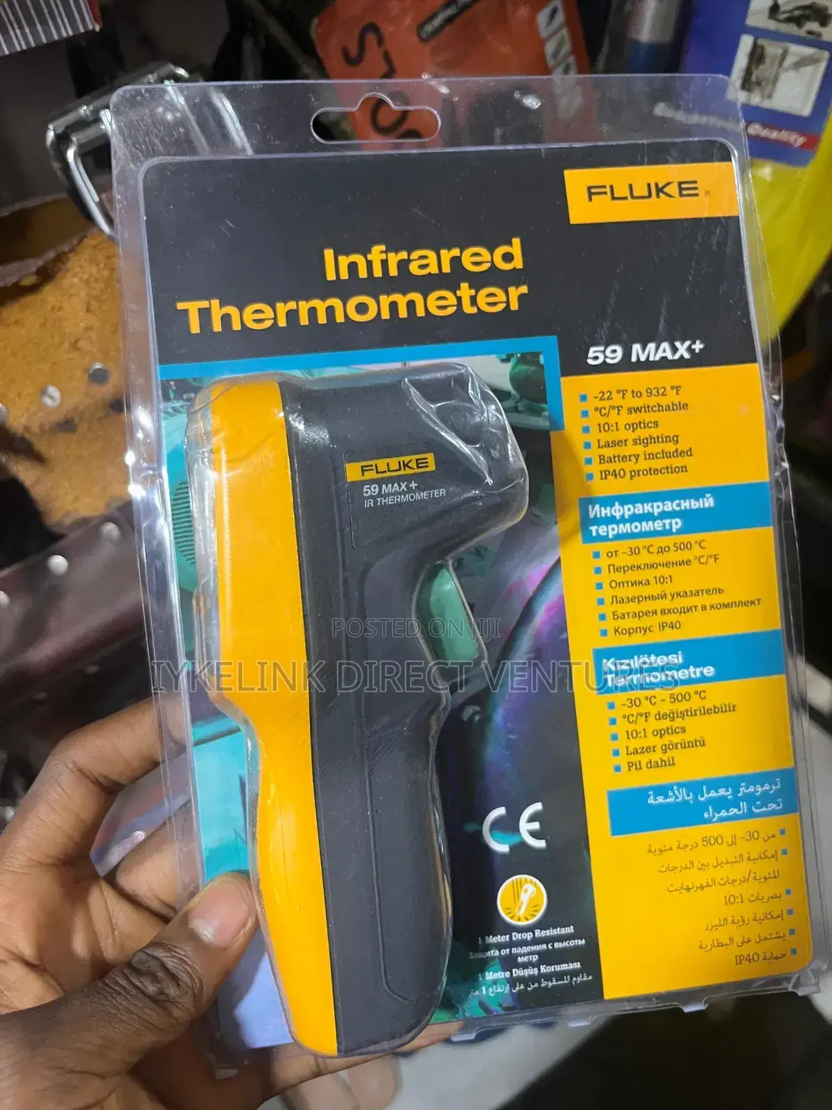 Fluke Infrared Thermometer