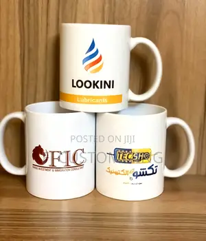 Mugs Prints
