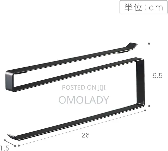 Under Cabinet Tissue