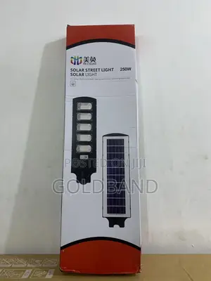 Reliable Solar Street Lamp for 12-Hour Nighttime Lighting