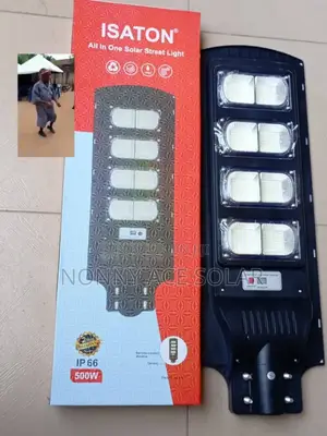 Isaton 4eyes Divided All in One Solar Street Light