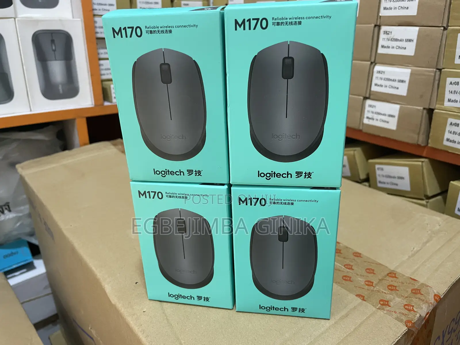 Logitech M170 Wireless Mouse