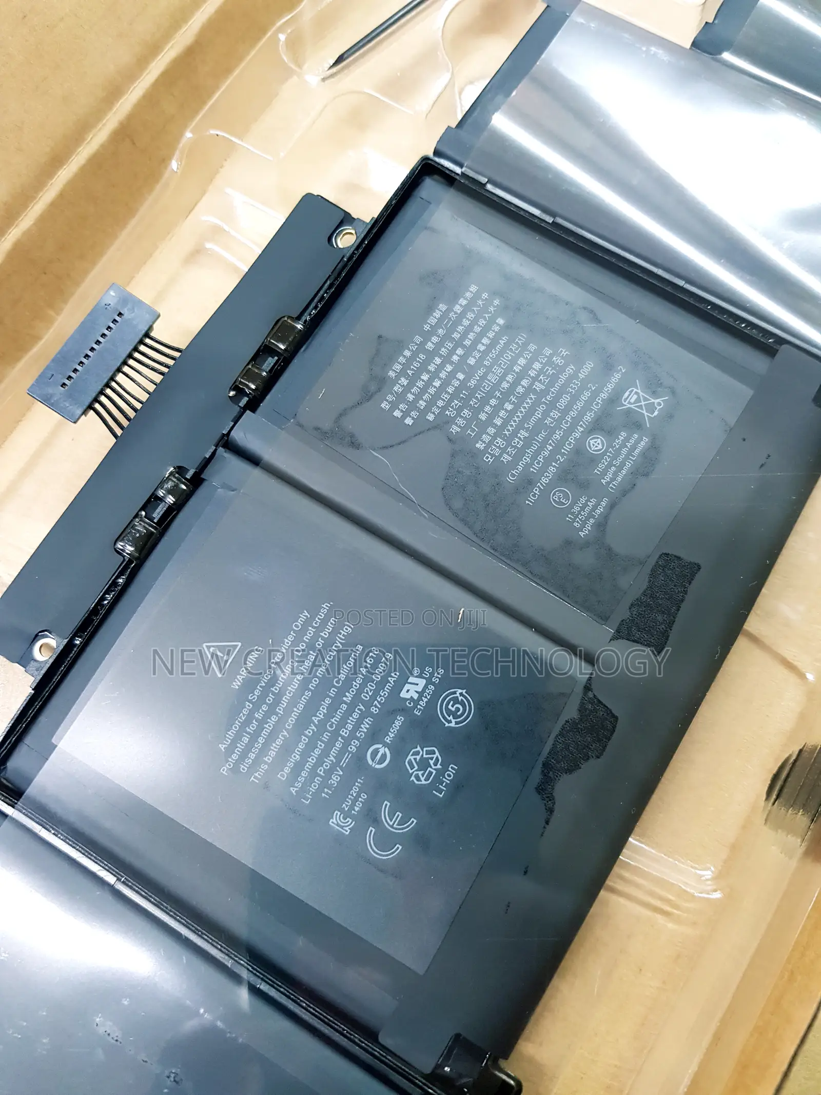 Apple Macbook Laptop Battery (Not Copy)