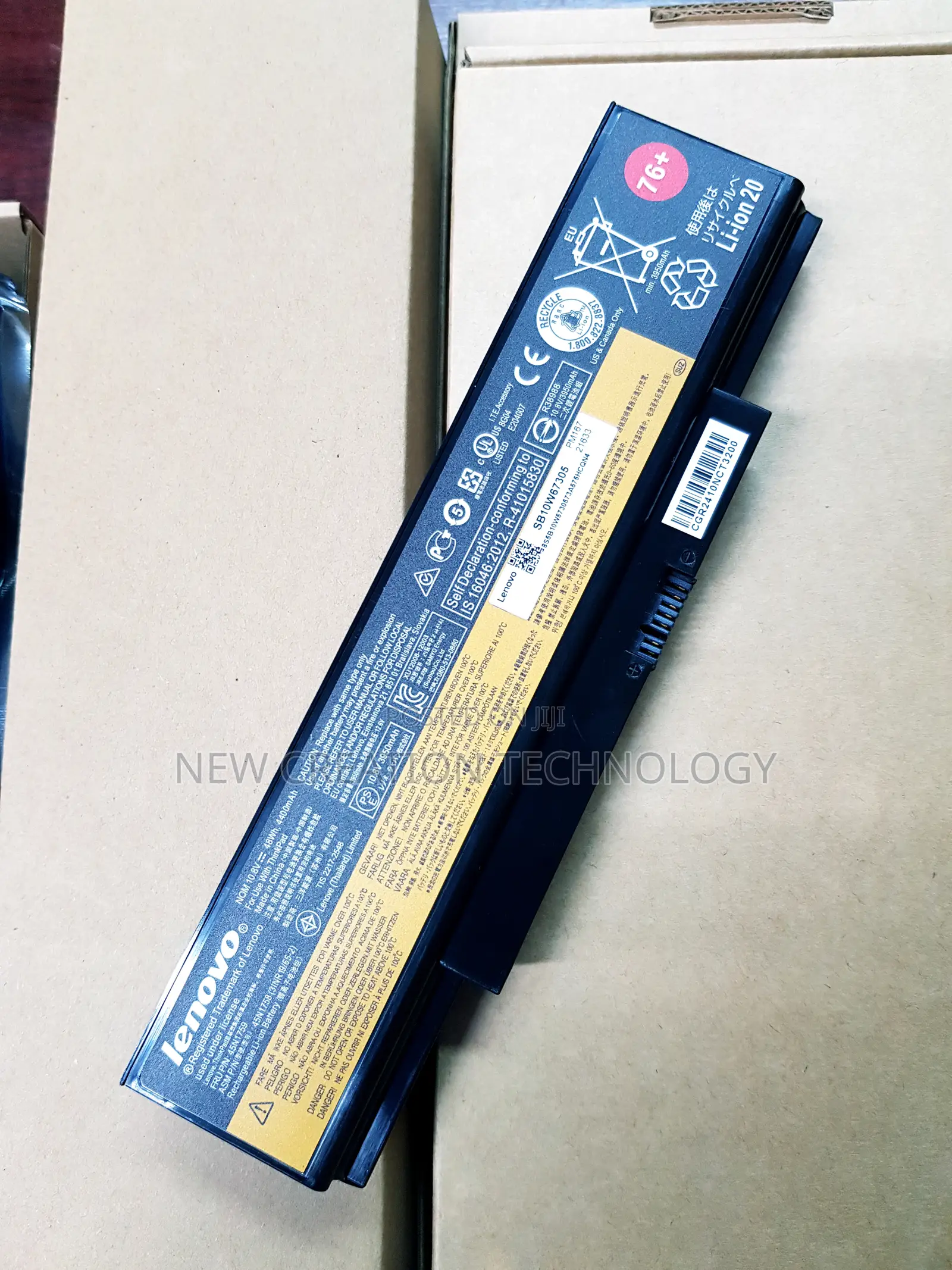 Lenovo Laptop Battery (Not Copy)