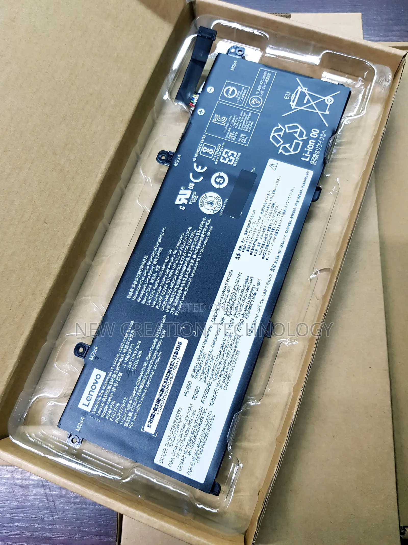 Authentic Lenovo Laptop Battery (Not Copy)