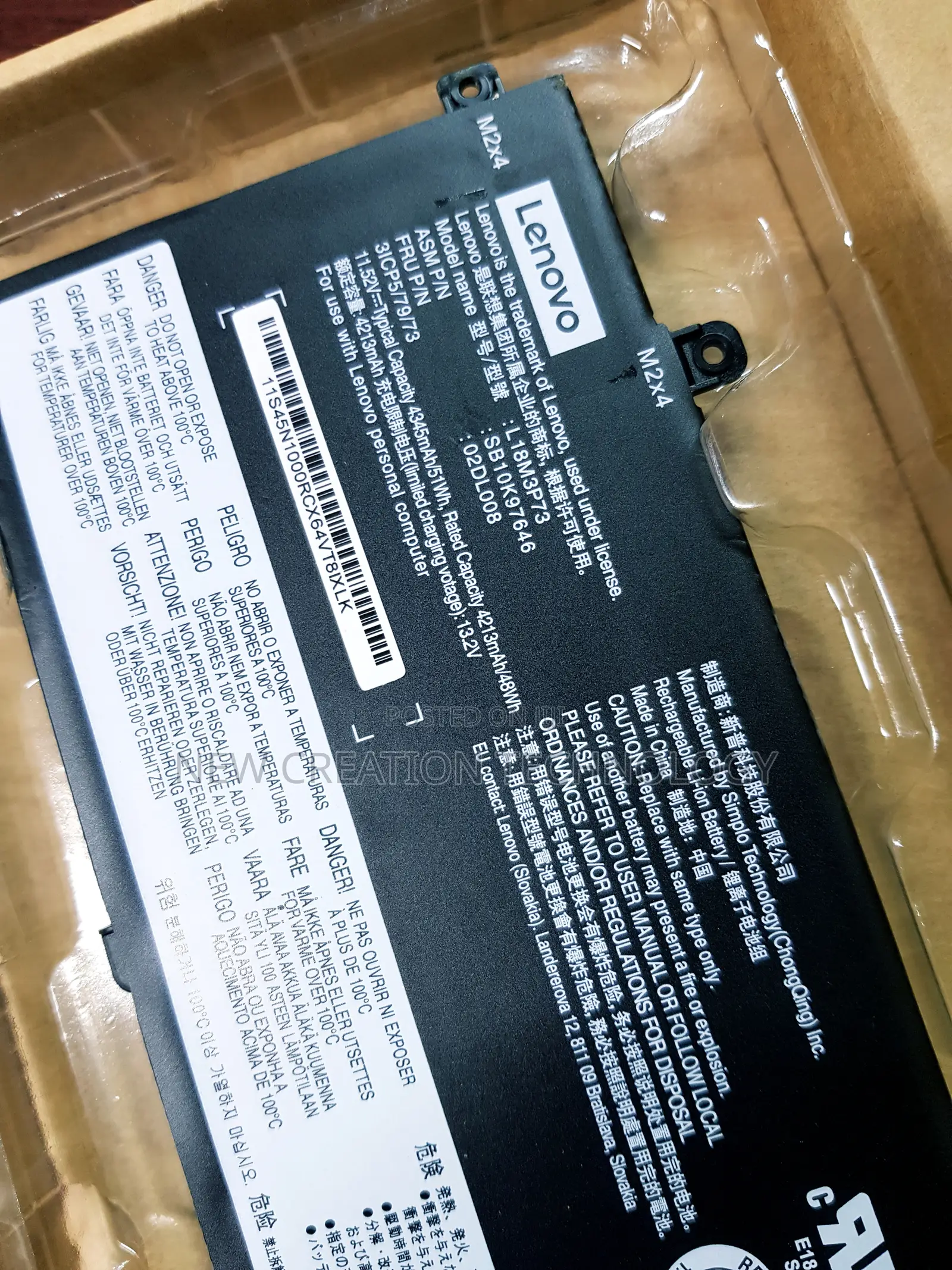 Authentic Lenovo Laptop Battery (Not Copy)