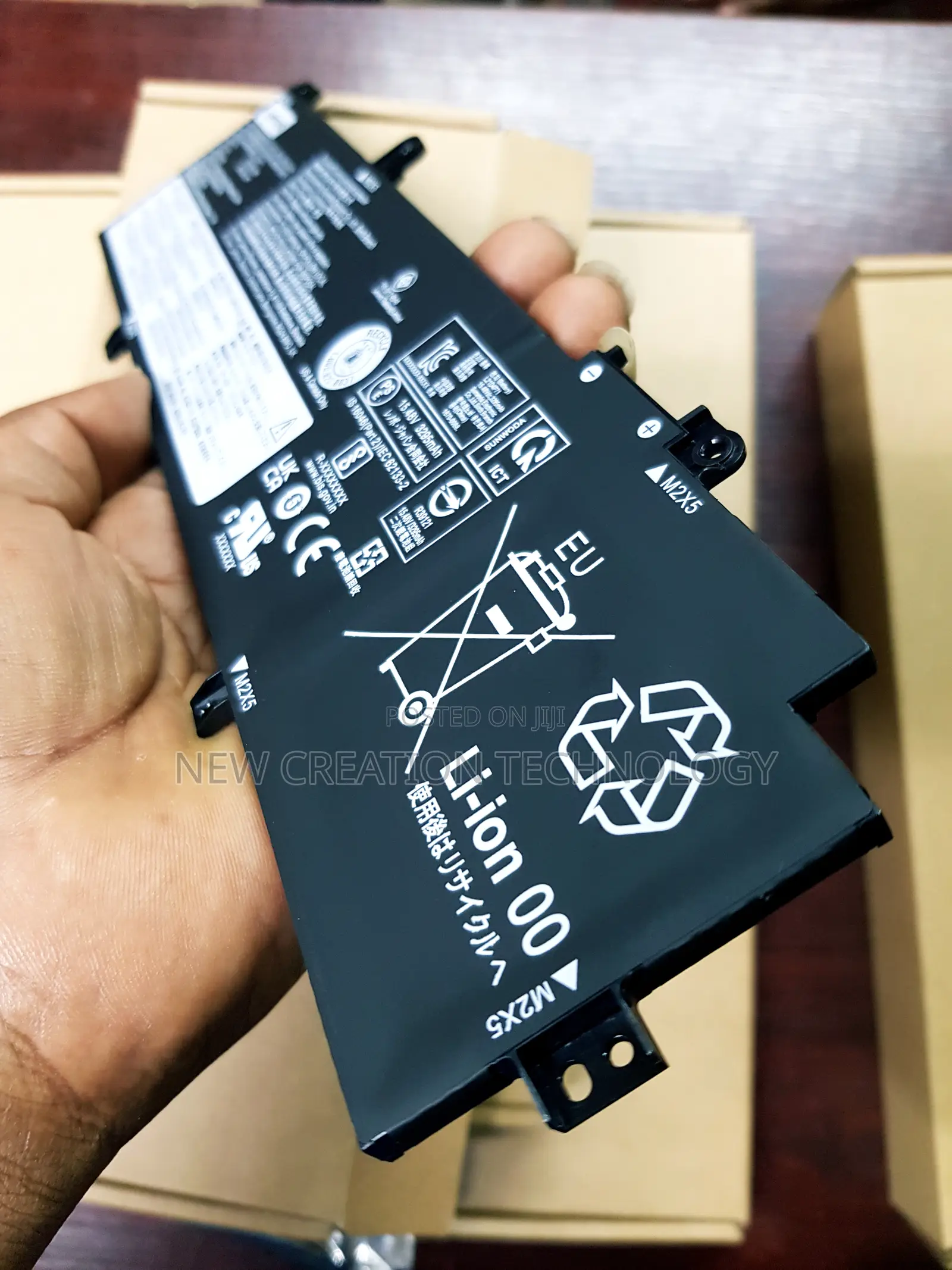 Lenovo Laptop Battery