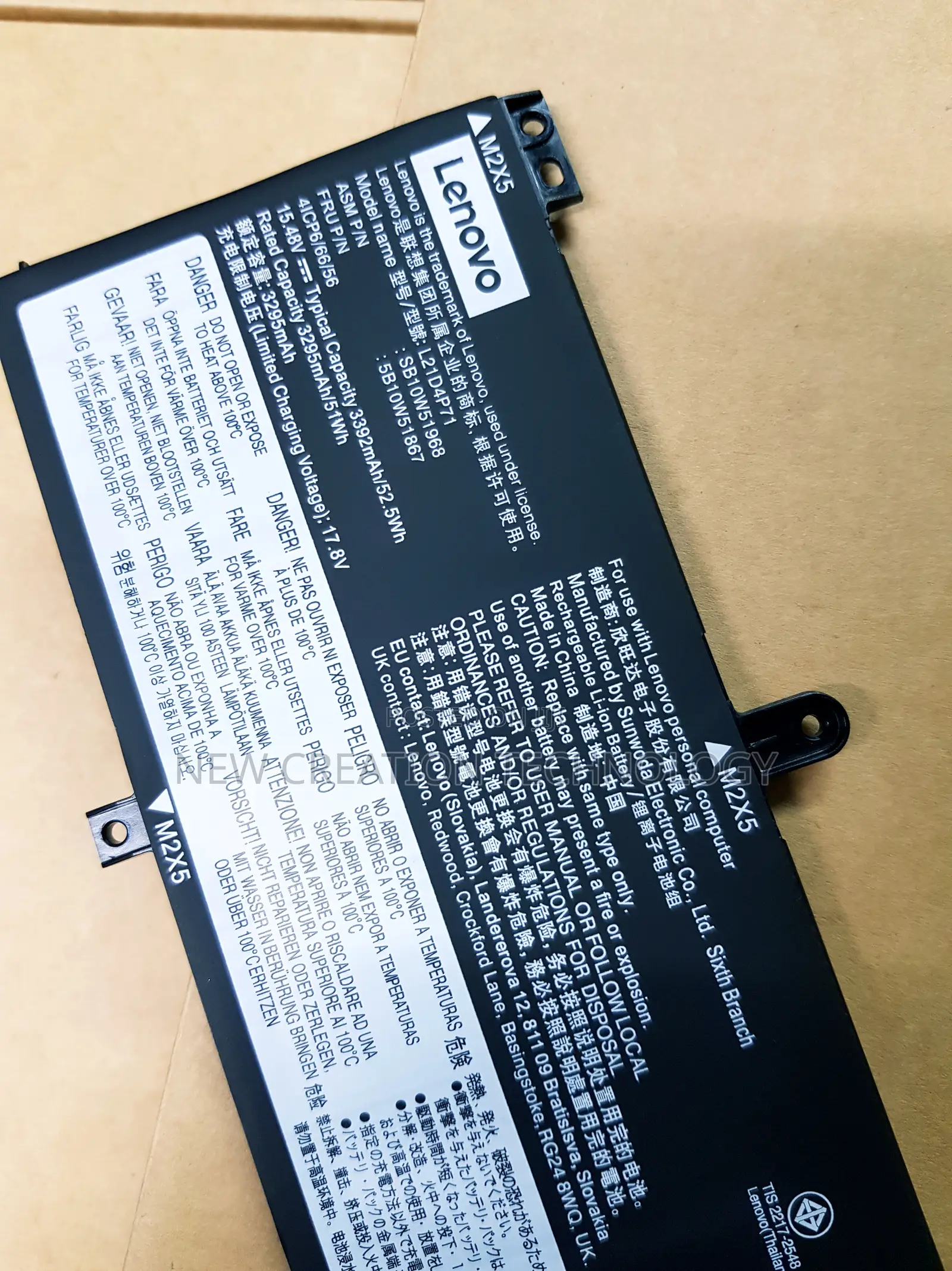Lenovo Laptop Battery