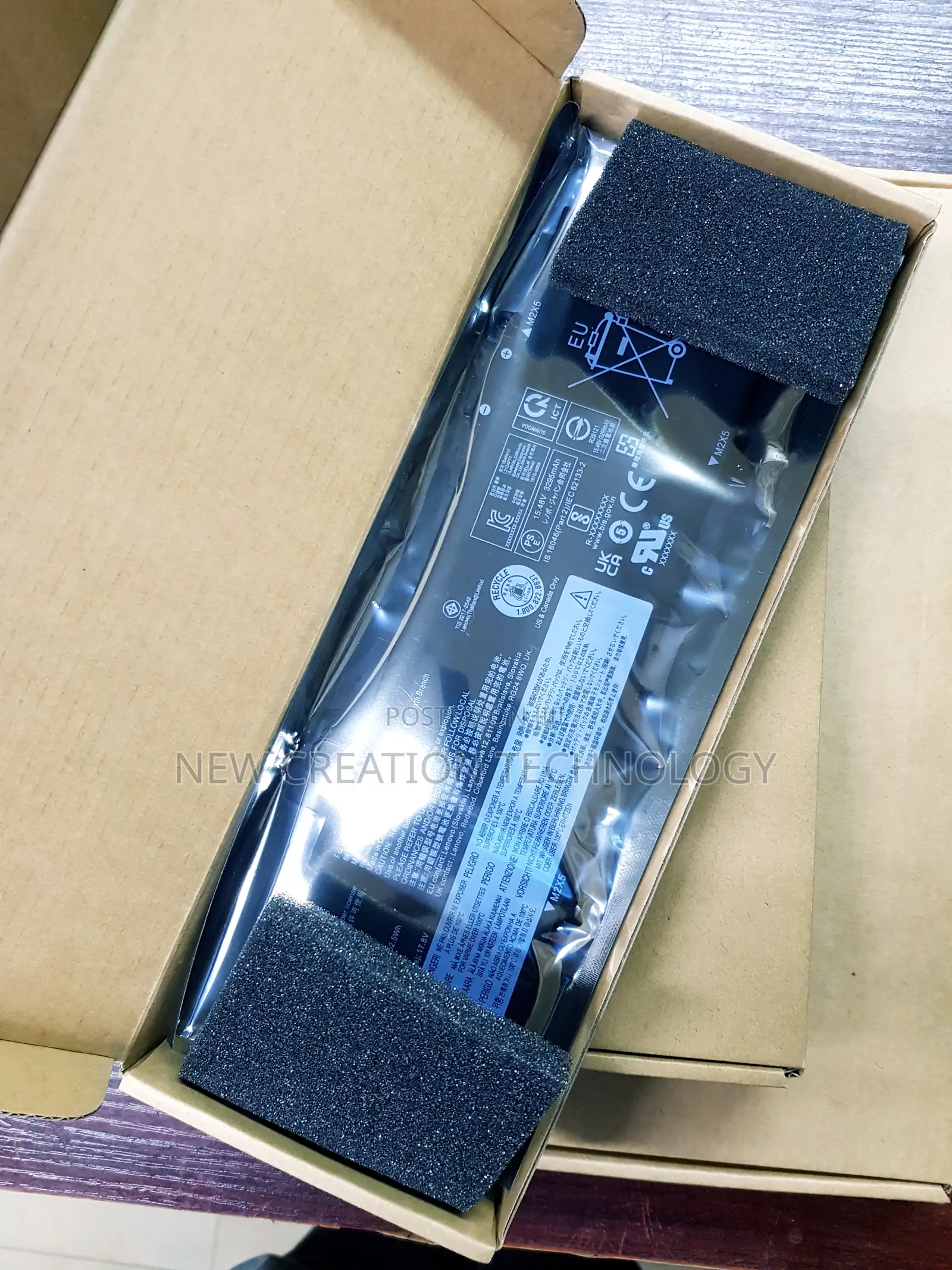 Lenovo Laptop Battery
