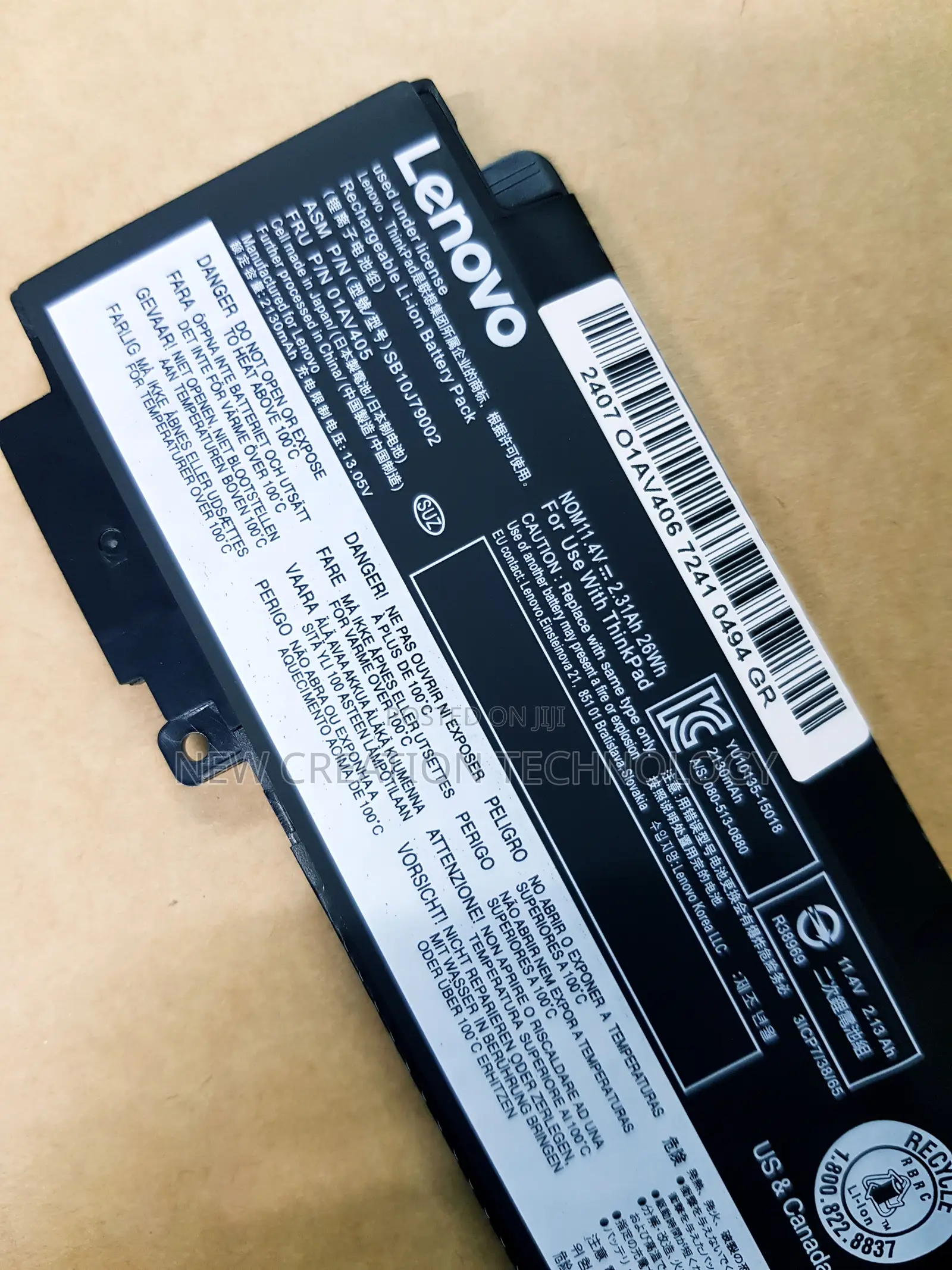 Lenovo 01av406 Laptop Battery