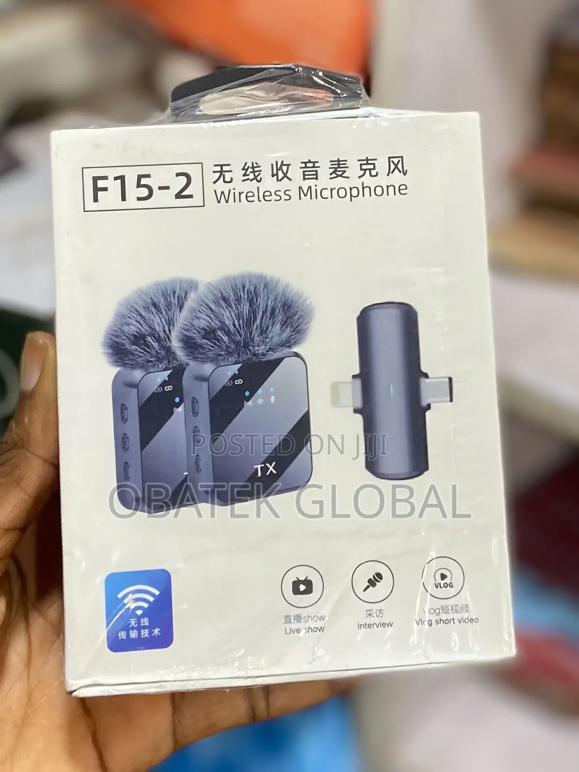 F15-2 Wireless Speaker