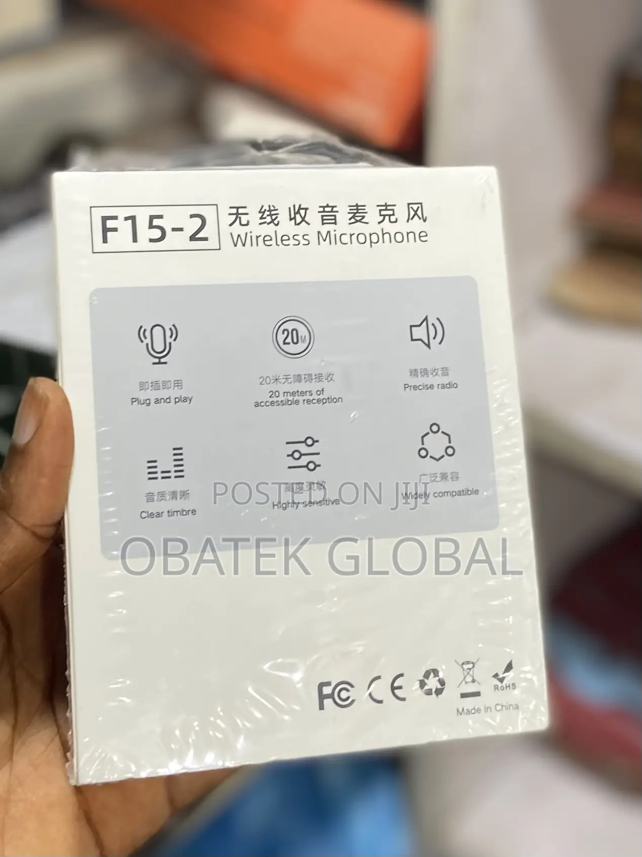 F15-2 Wireless Speaker