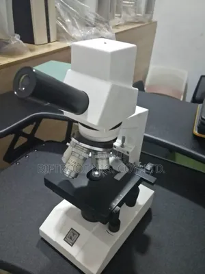 Dc-128 Compound Microscope