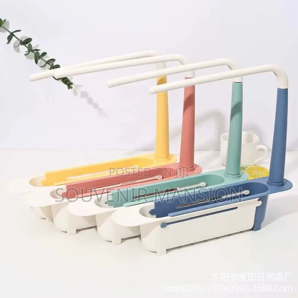 Sink Drain Rack Storage Basket