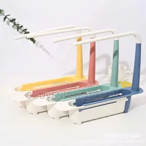 Sink Drain Rack Storage Basket