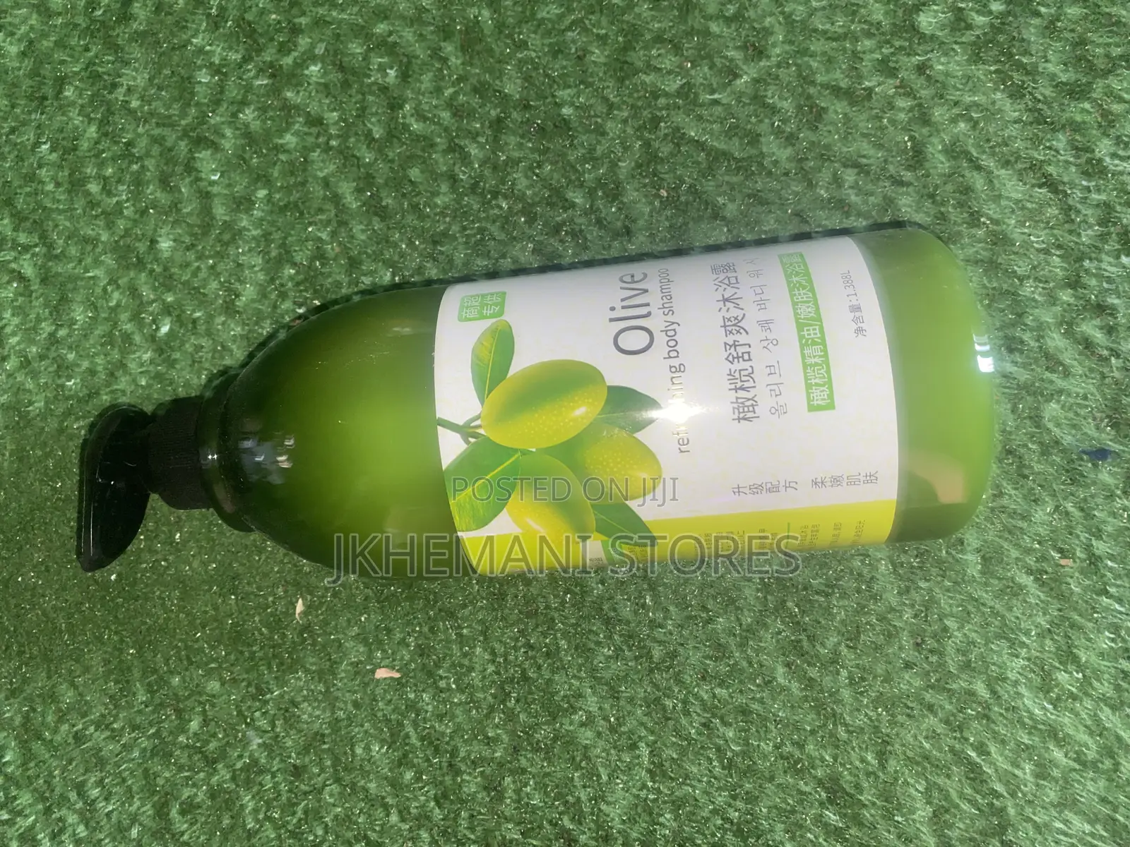 Olive Body Shampoo