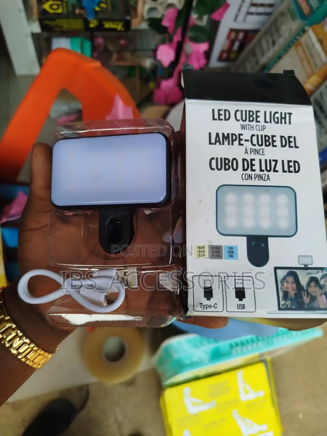 Rechargeable Cube Influencer Light