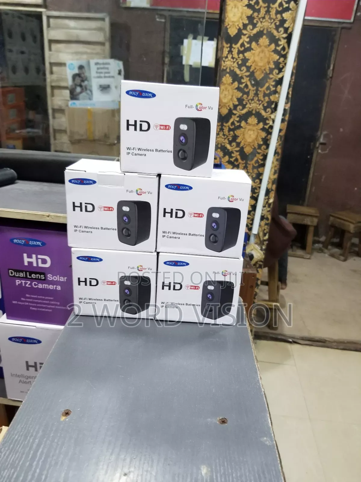 Poly Vision Hd Wifi Battery Ip Camera