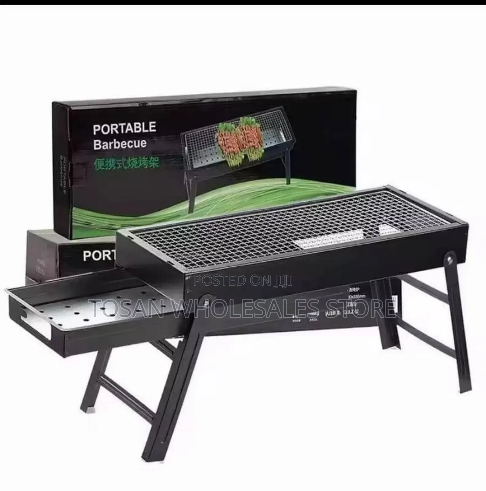 Quality Portable Foldable BBQ Grill
