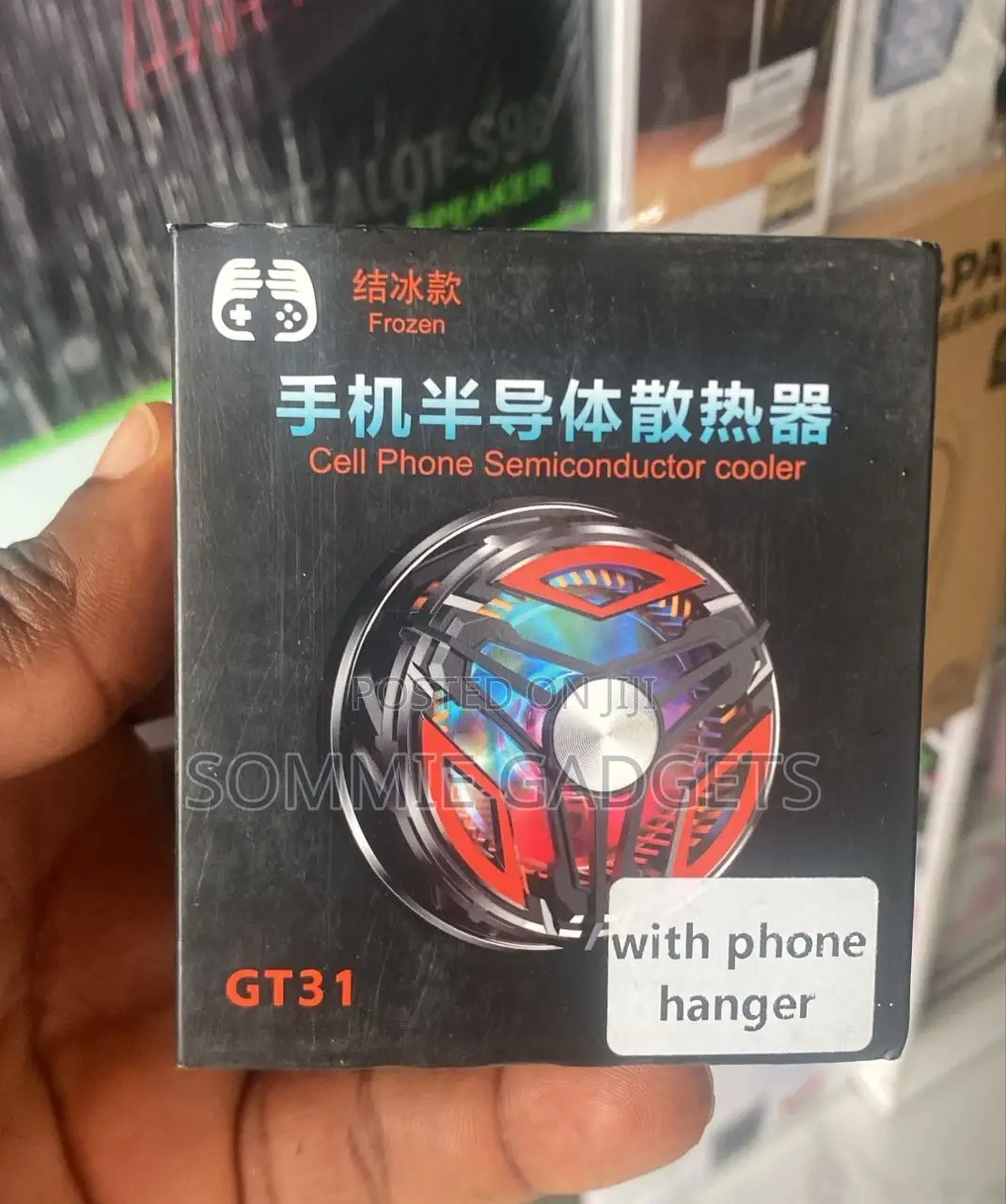 G31 Magnetic Phone Cooler(Icing)