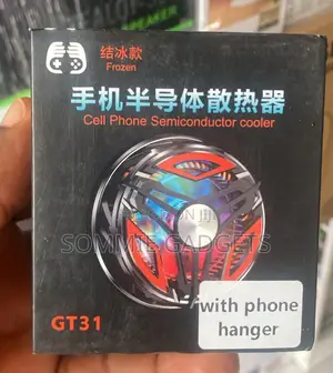 G31 Magnetic Phone Cooler(Icing)