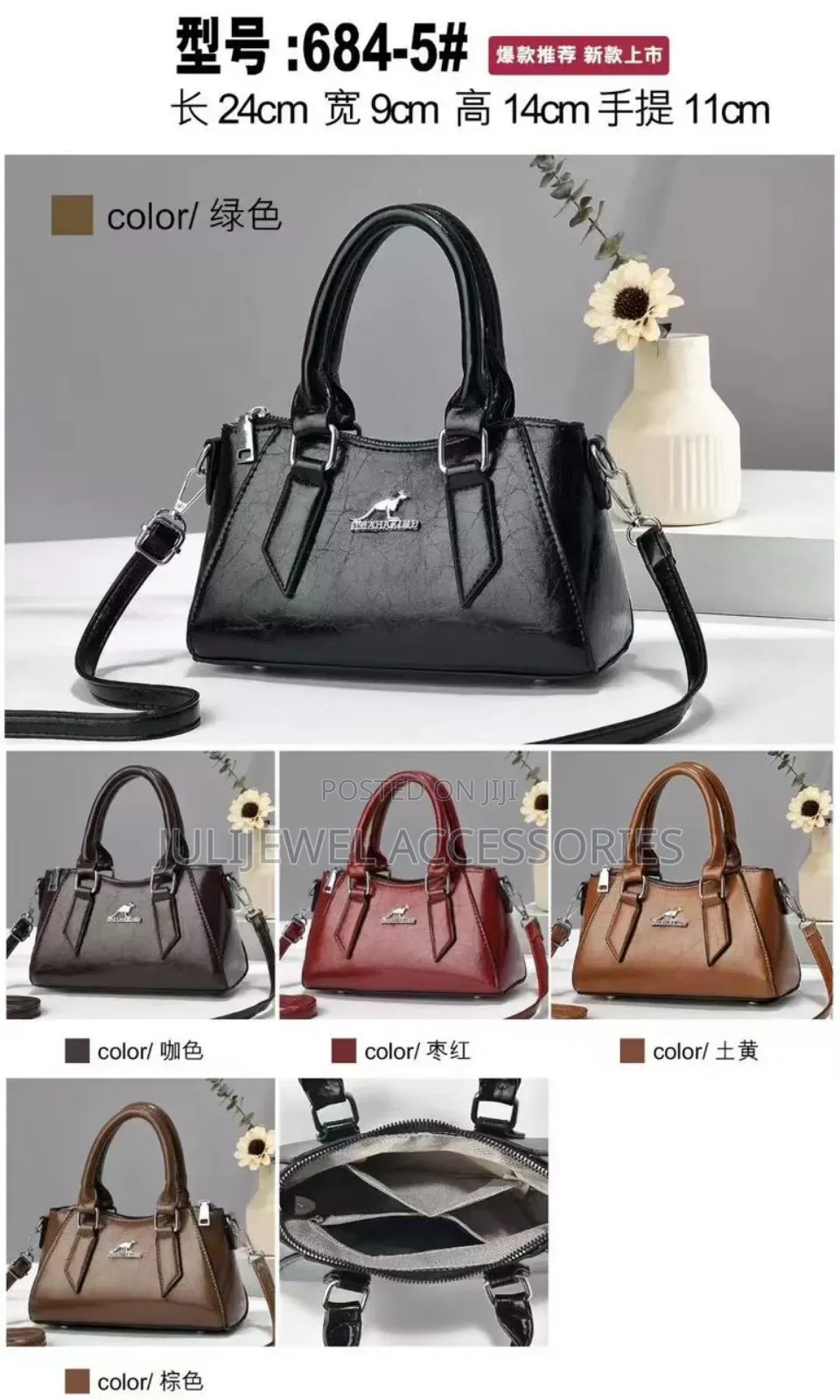 Quality Ladies Handbag