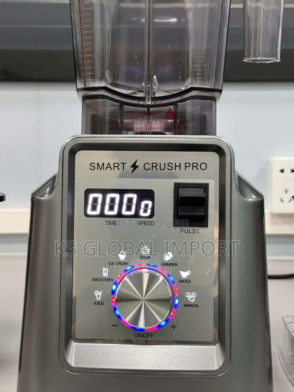 Commercial Blender