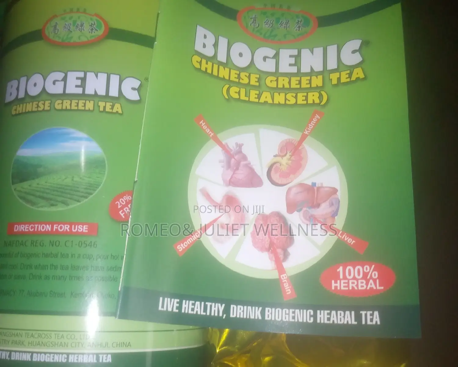 Biogenic Chinese Green Tea