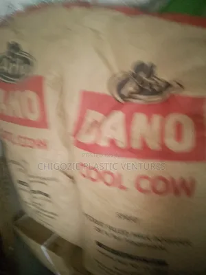 Dano Cool Cow