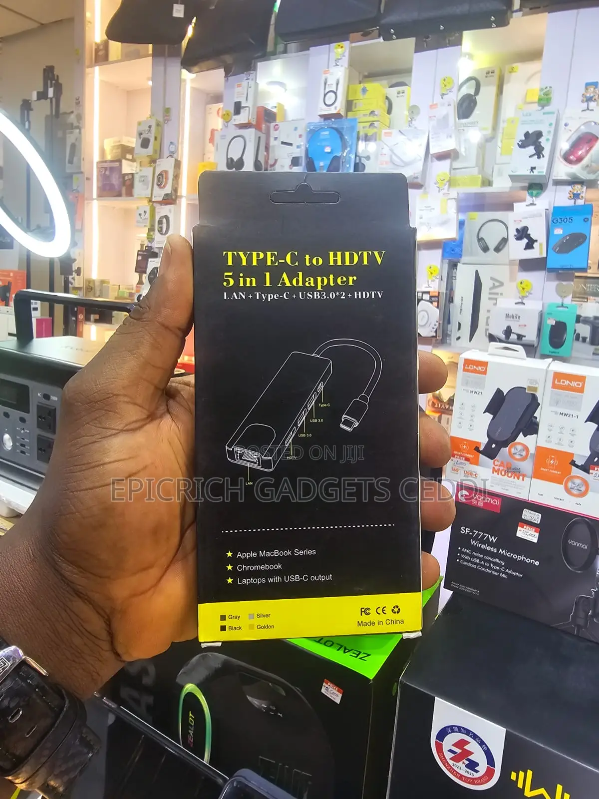 5 in 1 Type C Adapter
