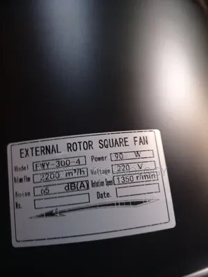 12" Ebm Round Fan 220v