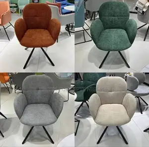 Swivel Armchair