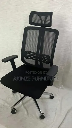 Mesh Chair