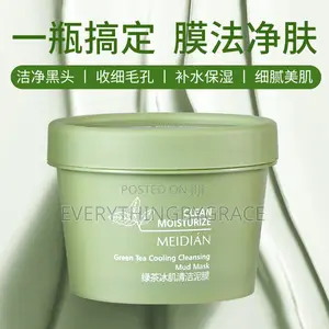Green Tea Cooling Cleansing Mud Mask