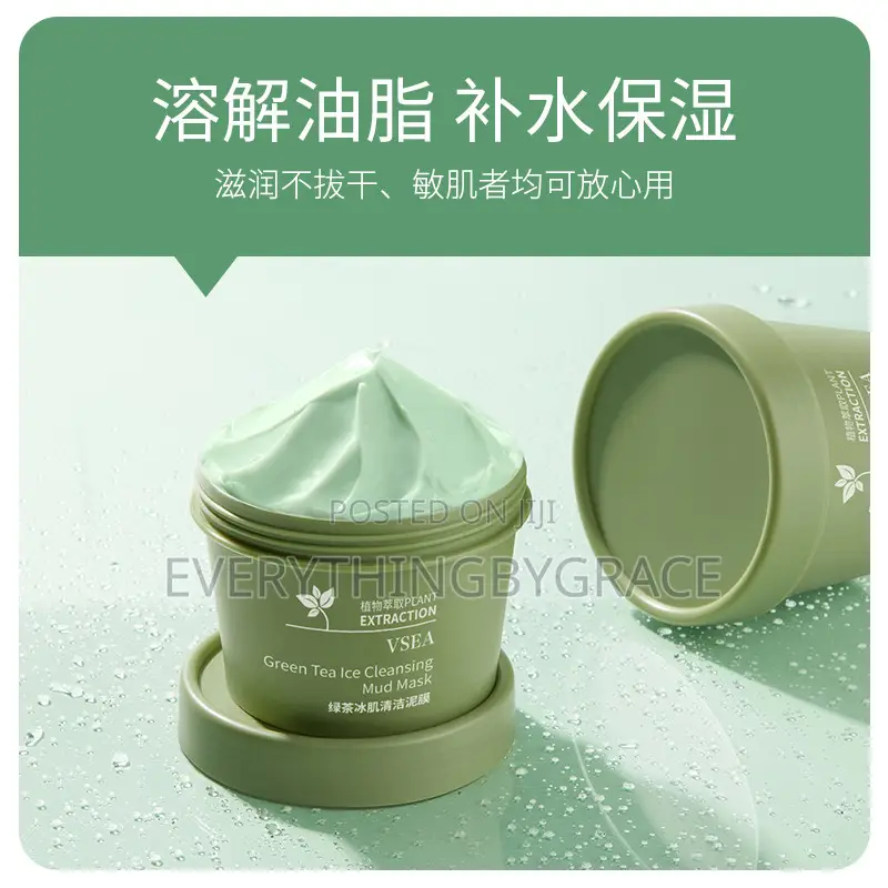 Green Tea Cooling Cleansing Mud Mask