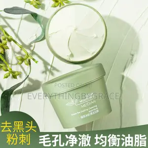 Green Tea Cooling Cleansing Mud Mask