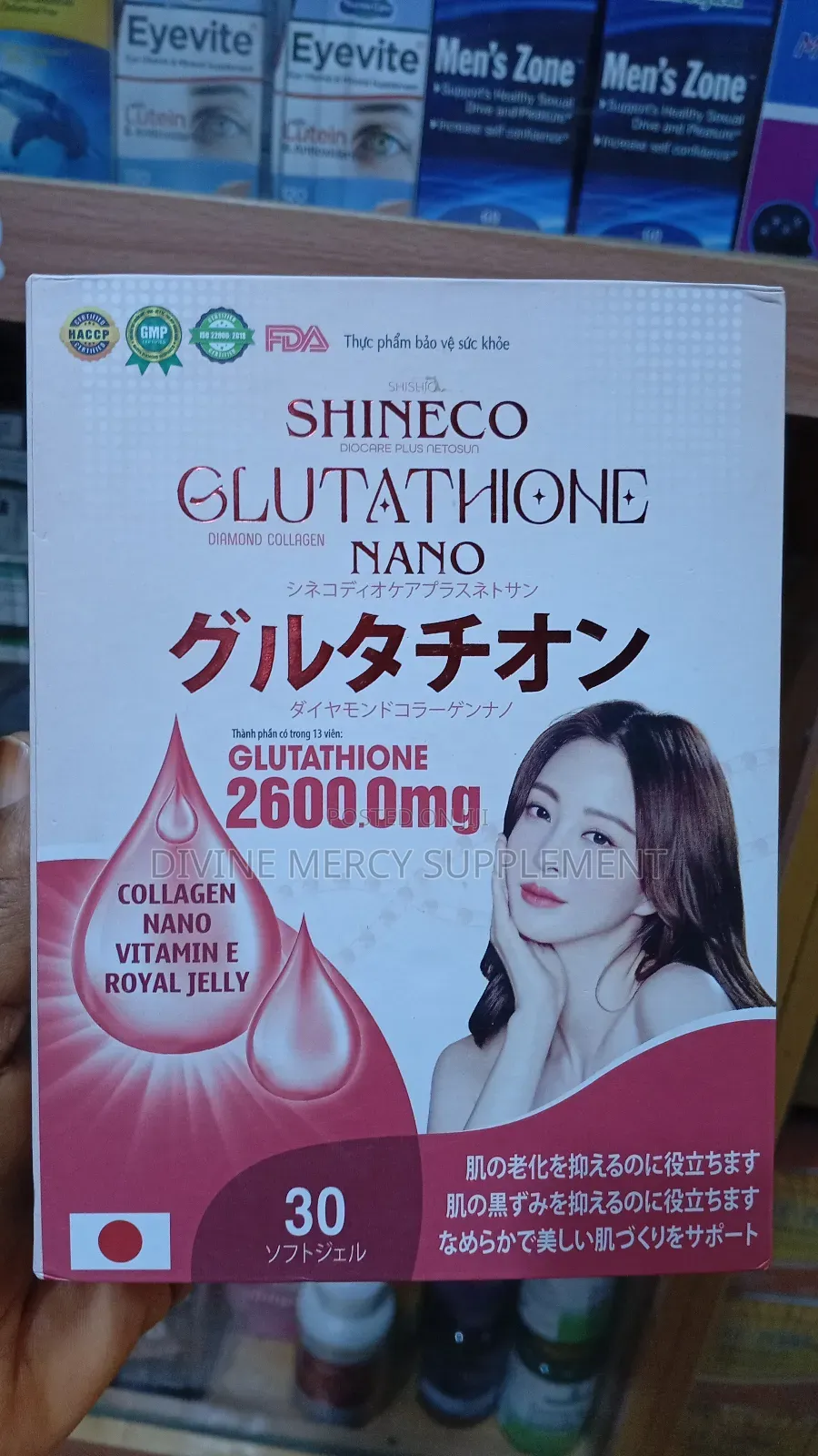 Glutathione Nano