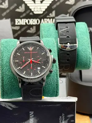 Armani Rubber