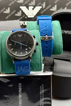 Armani Rubber