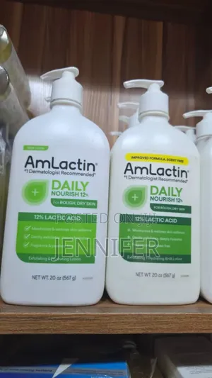 Photo - Amlatctin Lotion