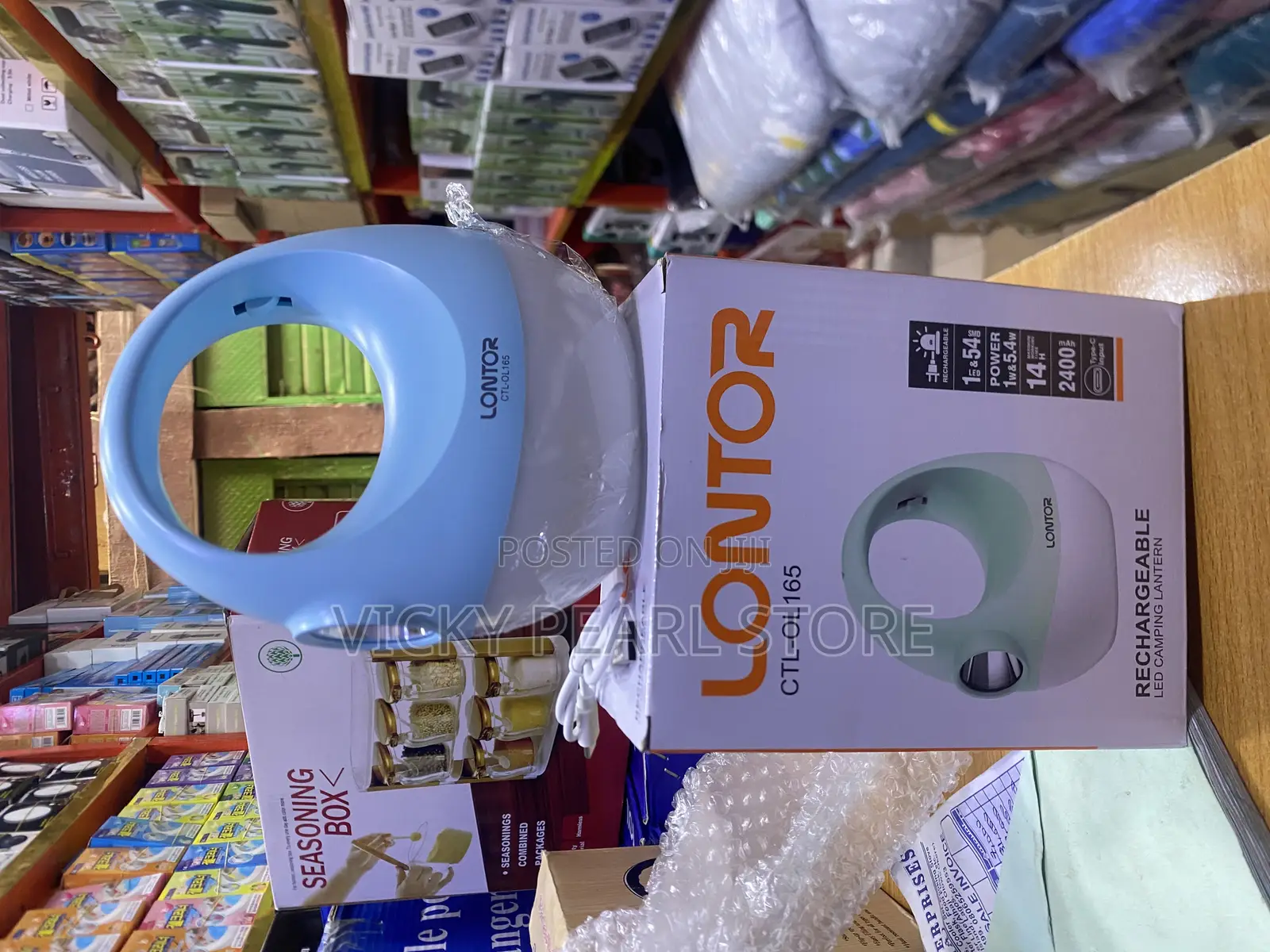 Lontor Rechargeable Camping Lantern