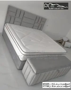 A Quality Made Bed Frame With Ottoman