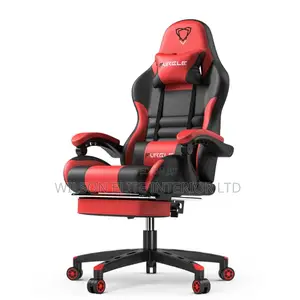Furgle Game Chair / Executive Office Chair