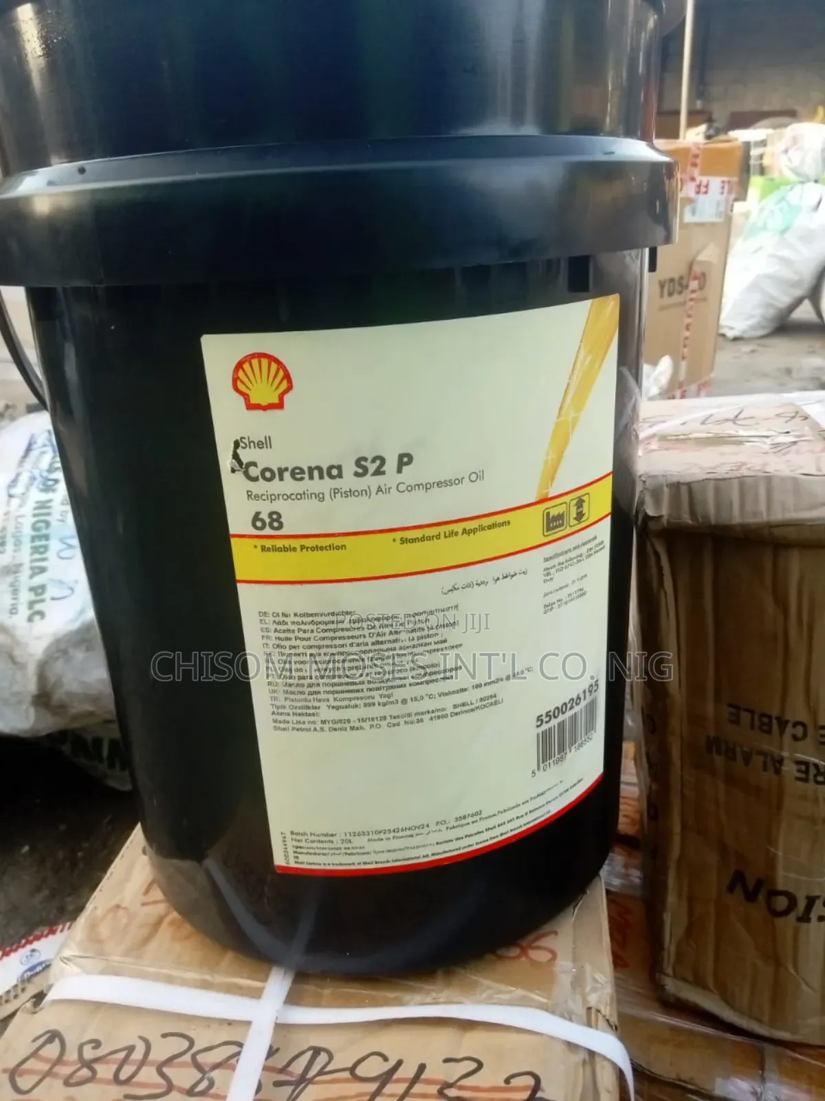 Shell Corena S2 P68 Air Compressor Oil